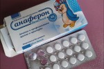 Анаферон