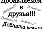 7314212_thumb.jpg