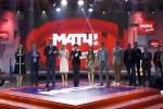 Телеканал Матч ТВ
