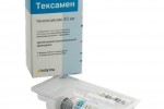 Тексамен