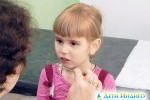 Центр Педиатрии и Неврологии «Дети Индиго»