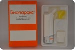 Биопарокс