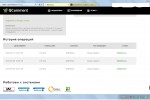 Qcomment.ru