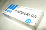 Амброксол