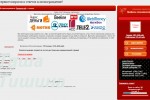 Врединка.рф