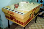 Мое советское детство