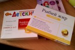 Рыбий жир Омега 3 (жирные кислоты)
