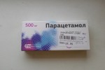 Парацетамол  ОАО "Фармстандарт -Лексредства"
