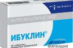 Ибуклин