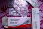 Пантогам