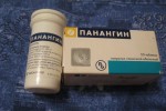 Панангин