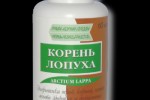 Лопух, корень лопуха