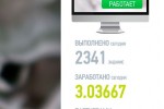 7430699_thumb.jpg