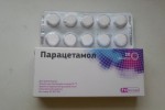 Парацетамол  ОАО "Фармстандарт -Лексредства"