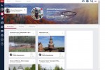 Lookmytrips