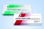 Амоксициллин