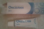 Оксолиновая мазь (Акрихин)