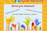 7461686_thumb.jpg