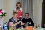 День Рождения