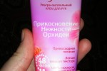 7471419_thumb.jpg