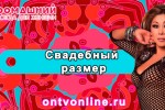 7480150_thumb.jpg