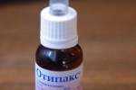 Отипакс