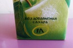 Сады Придонья