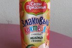 Сады Придонья