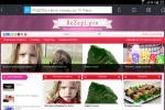 Рецепт.про