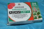 Аджисепт