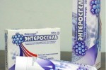 Энтеросгель