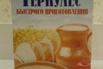 Овсяная каша