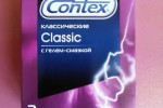 Презерватив Contex