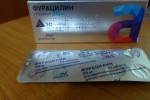 Фурацилин