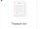 7530990_thumb.jpg