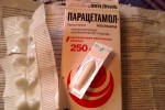 Парацетамол