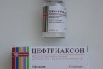 Цефтриаксон