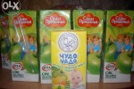 Сады Придонья