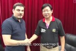Открытие Китая с Евгением Колесовым
