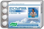 Пустырник Форте