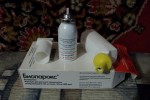 Биопарокс