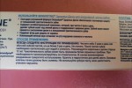 Sensodyne