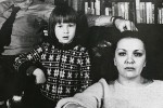 Тенякова Наталья Максимовна