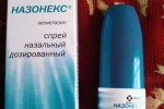 Назонекс