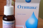 Отипакс