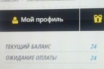 КэшФоБрендс | 1