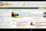 Obzorka.net