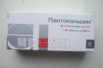 Пантокальцин