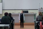 Хор 