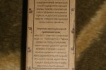 7590804_thumb.jpg